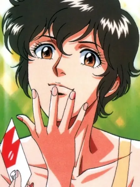 Ai Kisugi — design original 1983