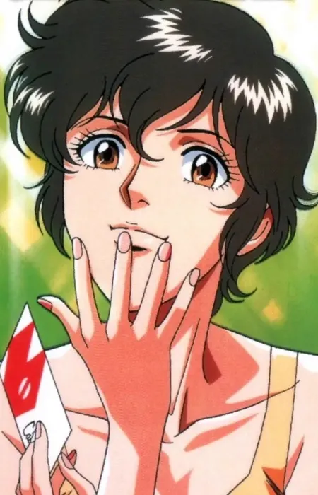 Ai Kisugi — design original 1983