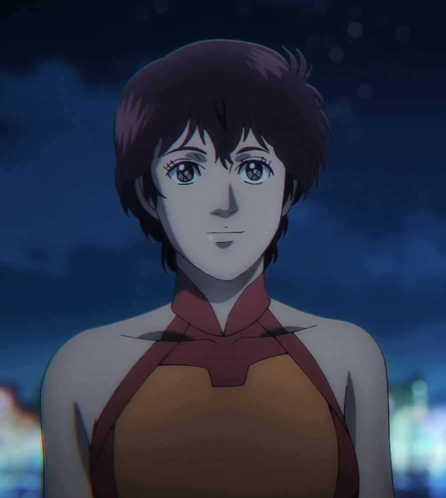 Ai Kisugi