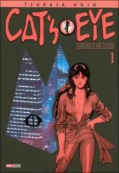 Cat's Eye — le manga de Tsukasa Hojo