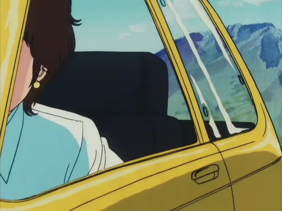 Auto-stop — capture 9