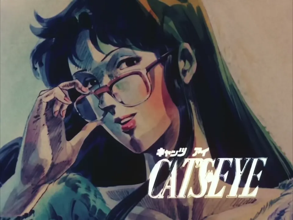 Rendez-vous avec Cat's Eye