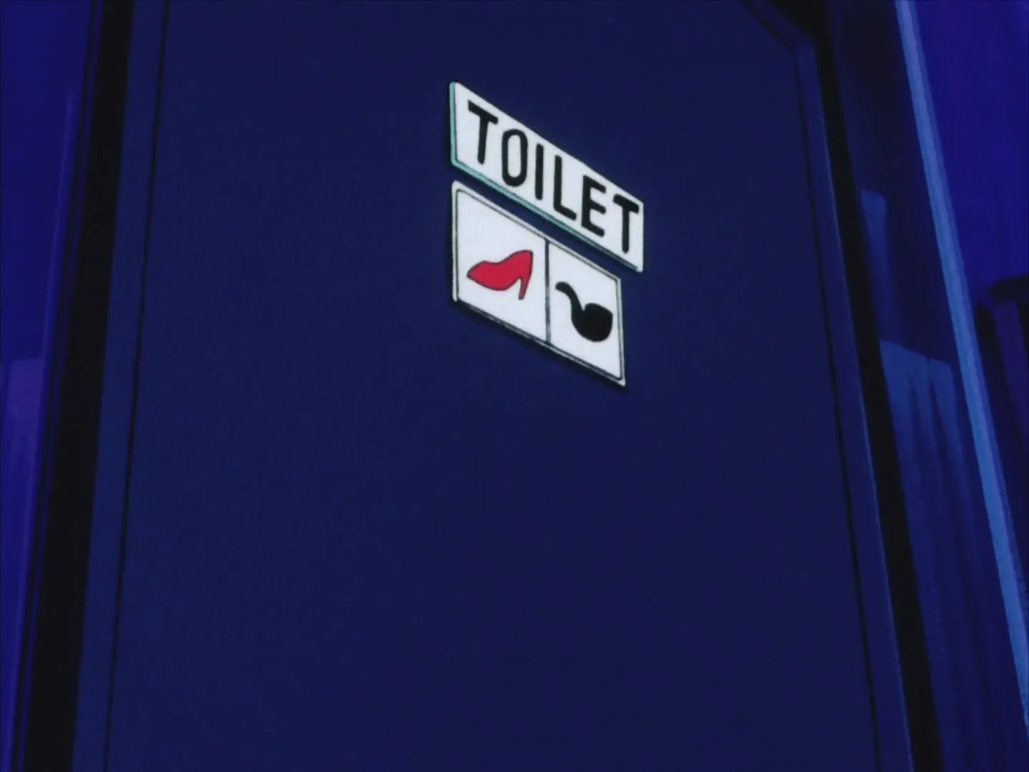 Yokohama blues — capture 11