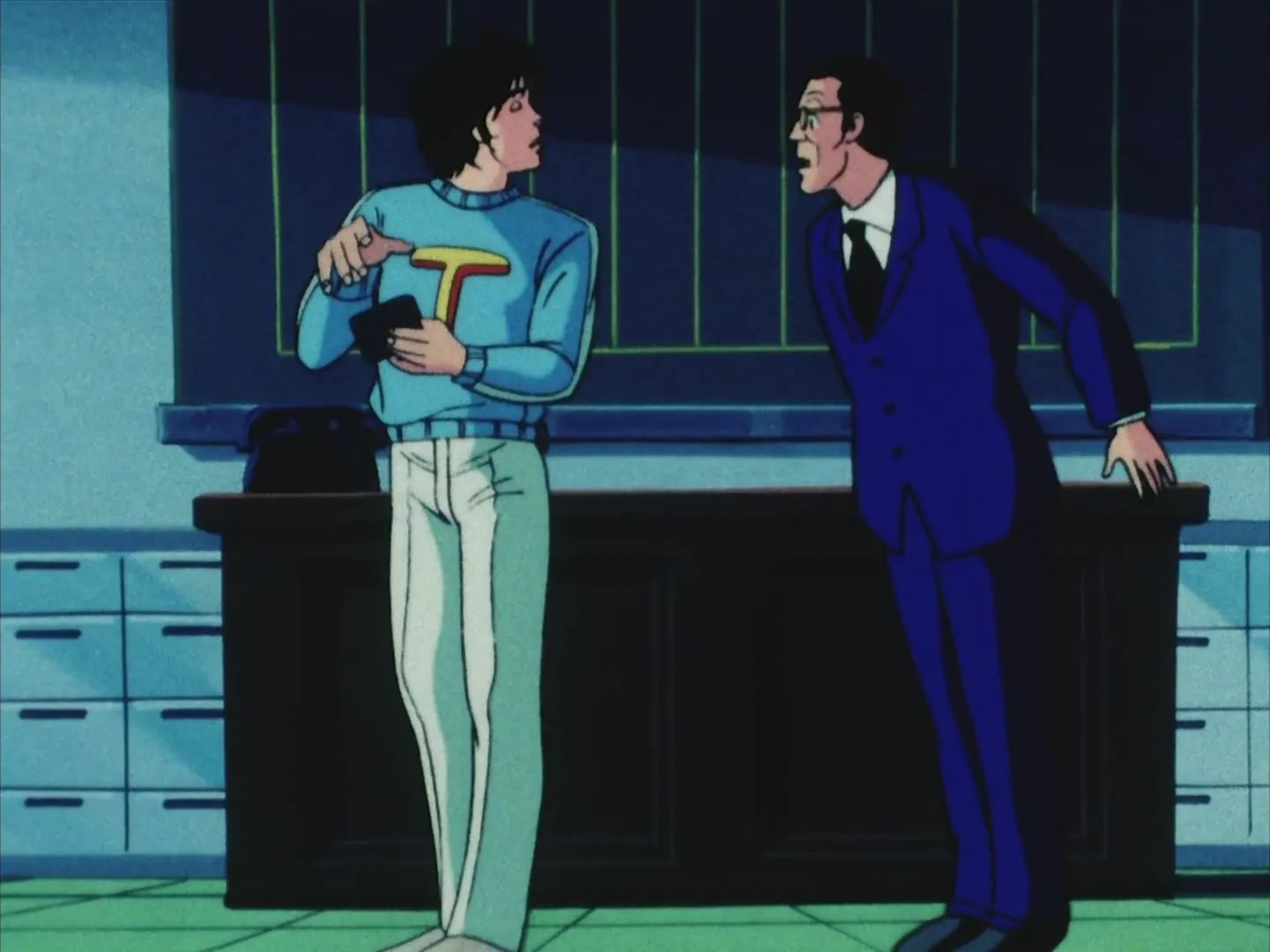 Dansons ! — capture 10
