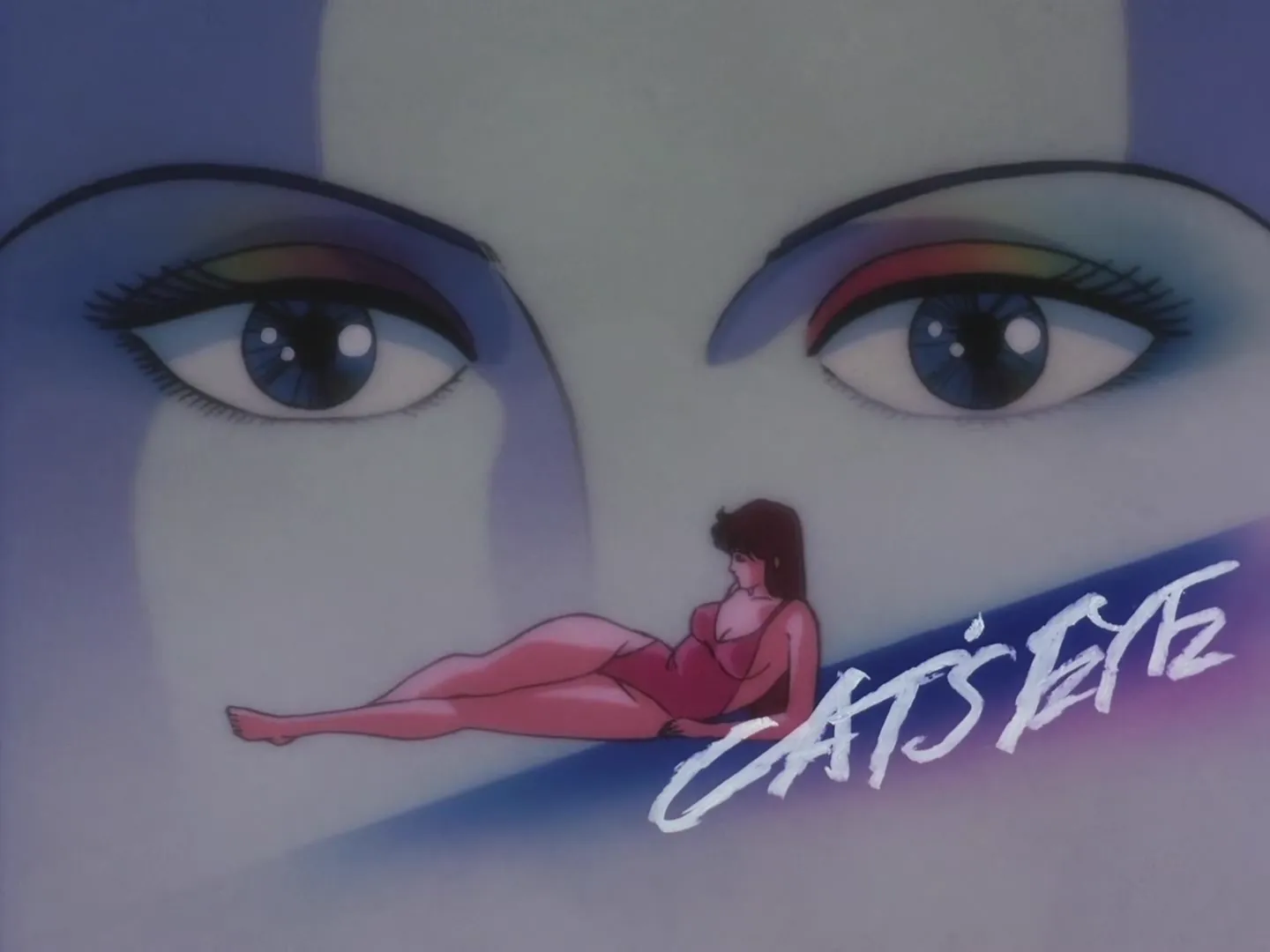 Attrape une caméra — capture 3