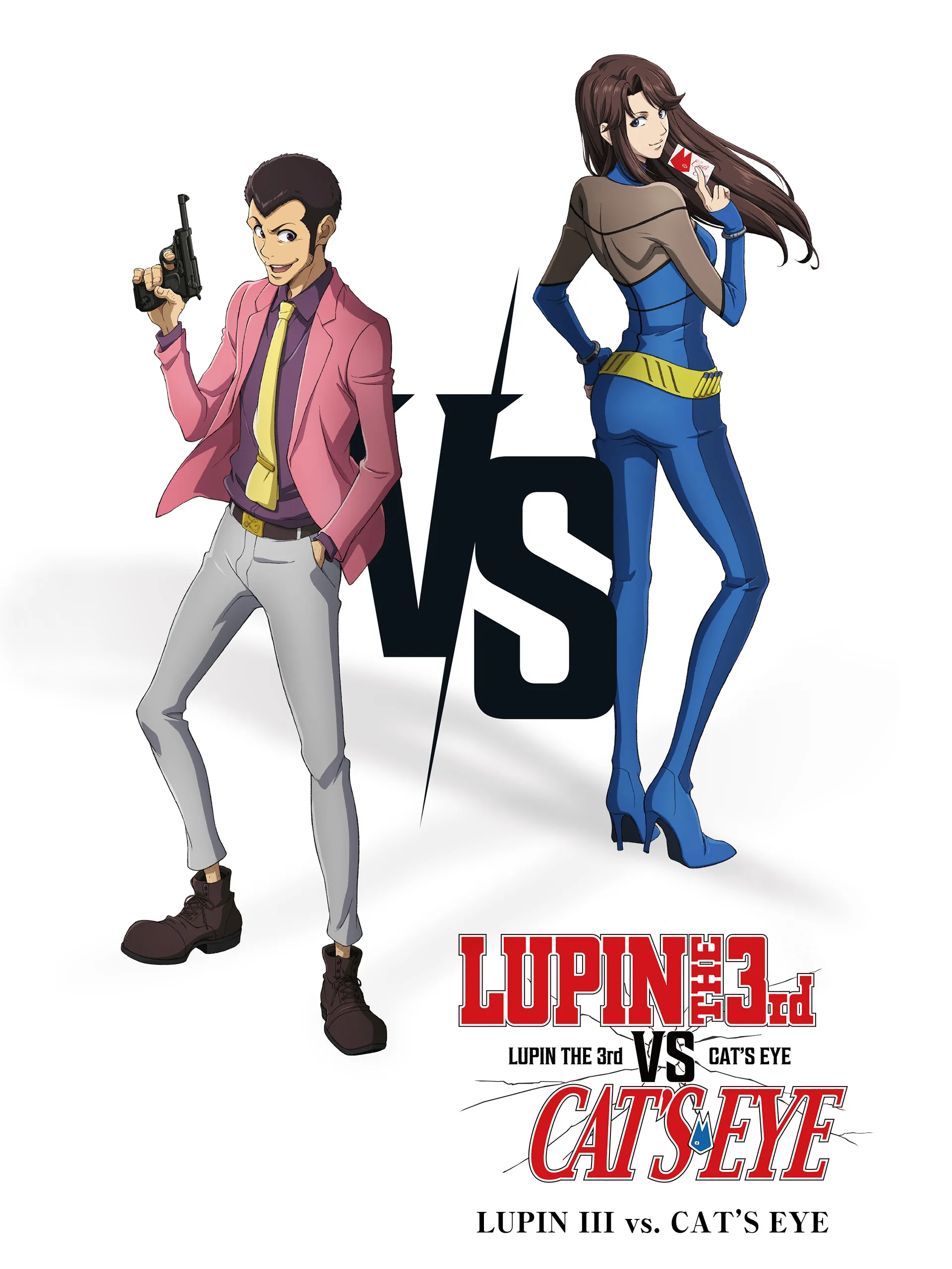 Lupin III vs Cat's Eye